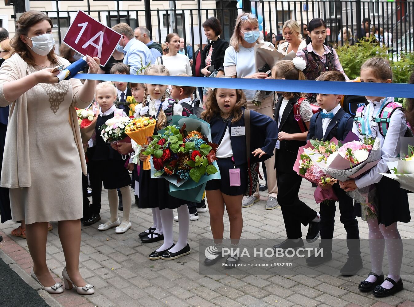 Начало учебного года в школах Москвы