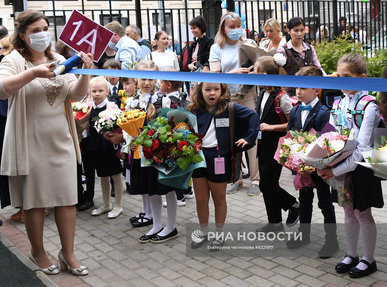 Начало учебного года в школах Москвы