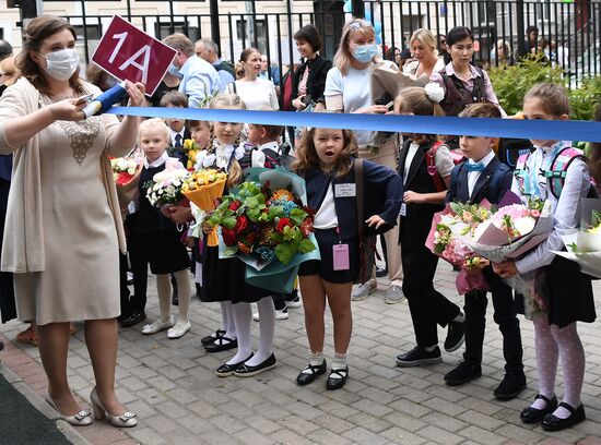 Начало учебного года в школах Москвы