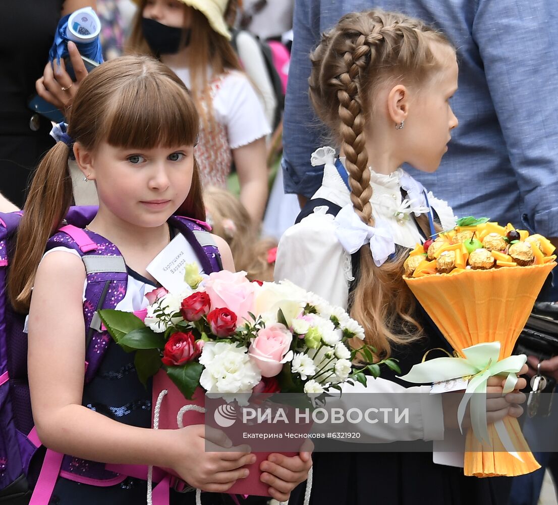 Начало учебного года в школах Москвы