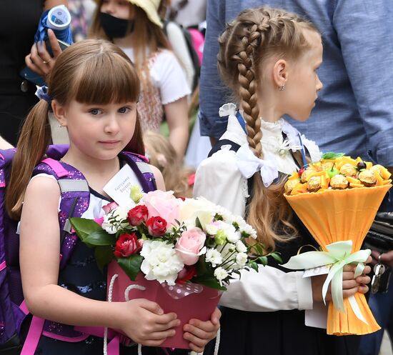 Начало учебного года в школах Москвы