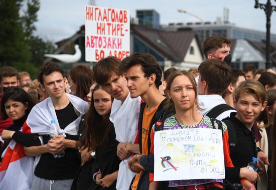 Акции протеста в Минске