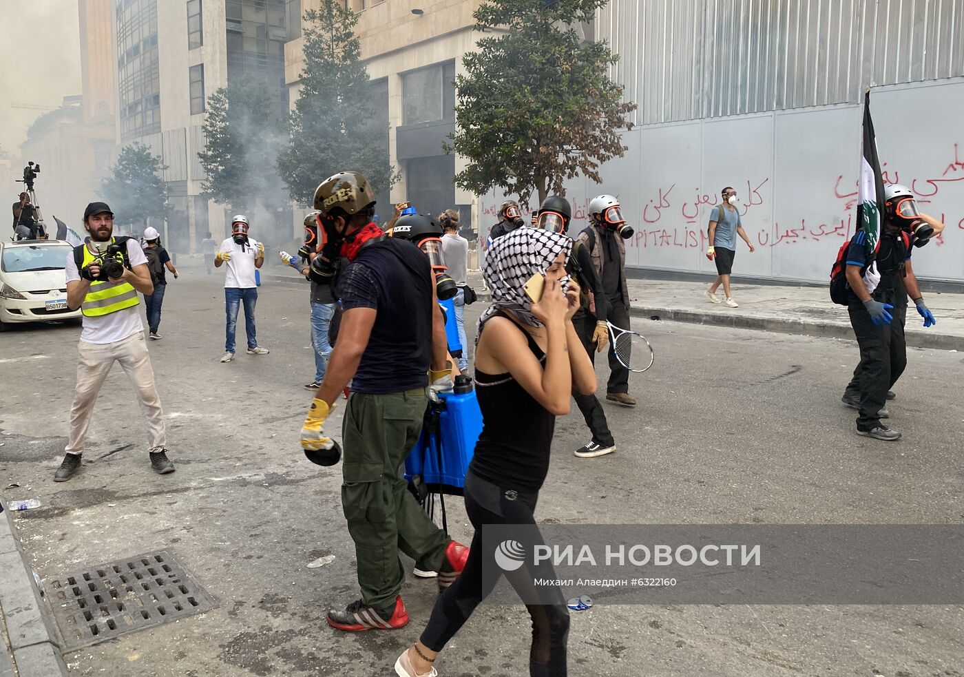 Беспорядки в центре Бейрута