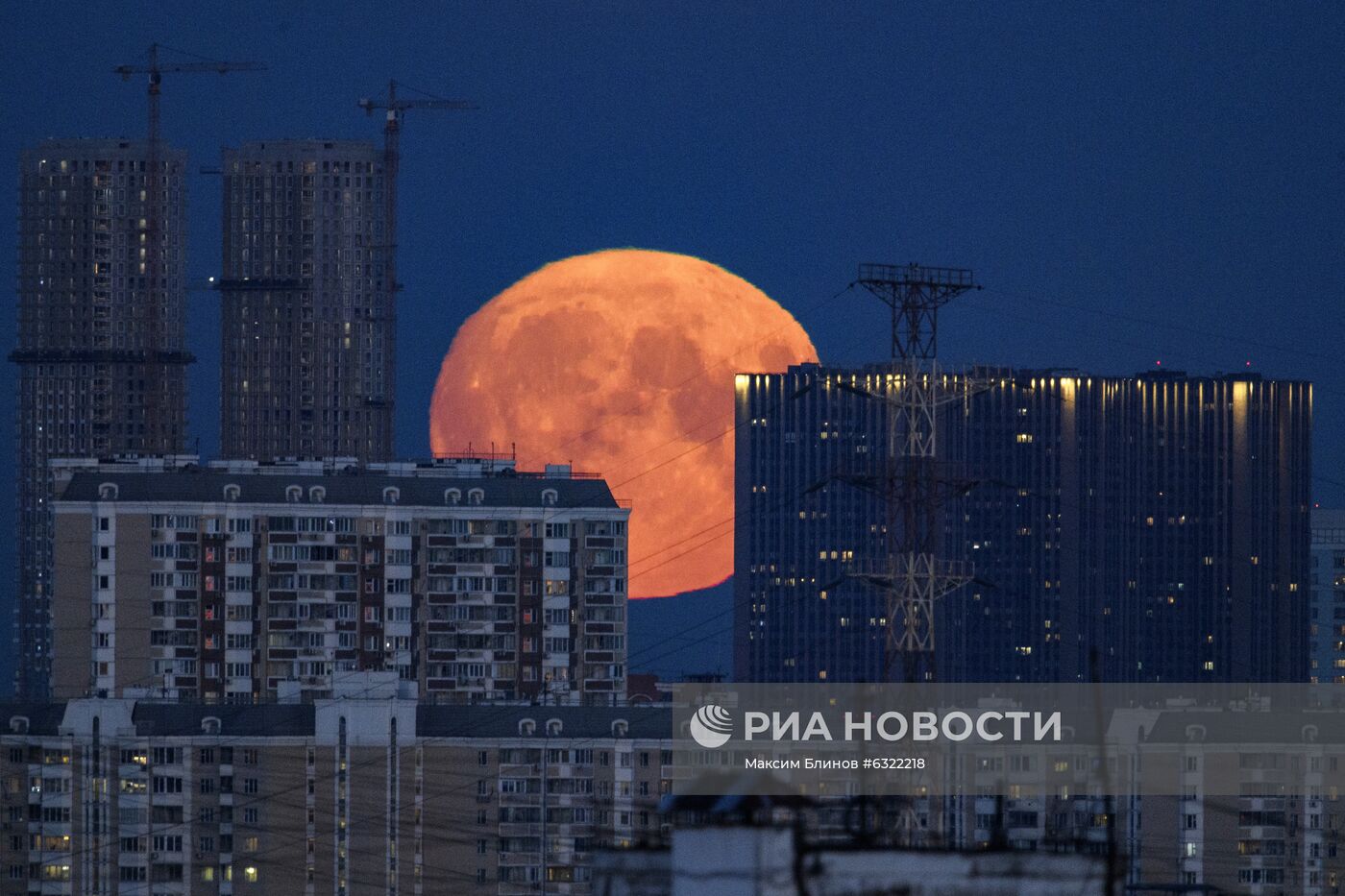 Полнолуние