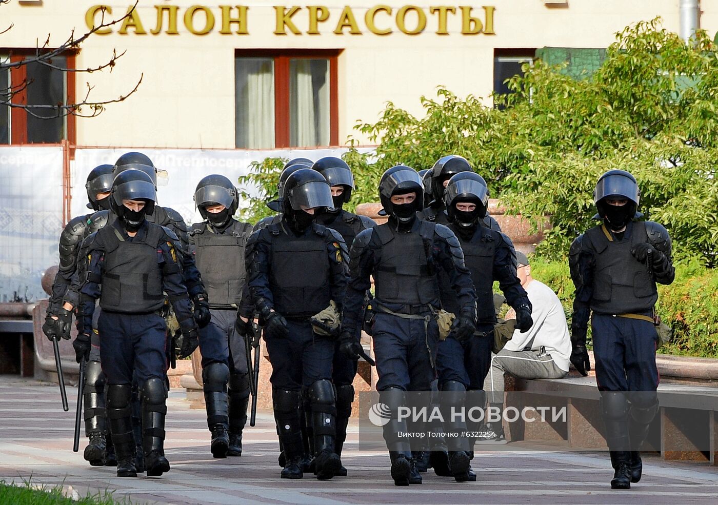 Акции протеста в Минске