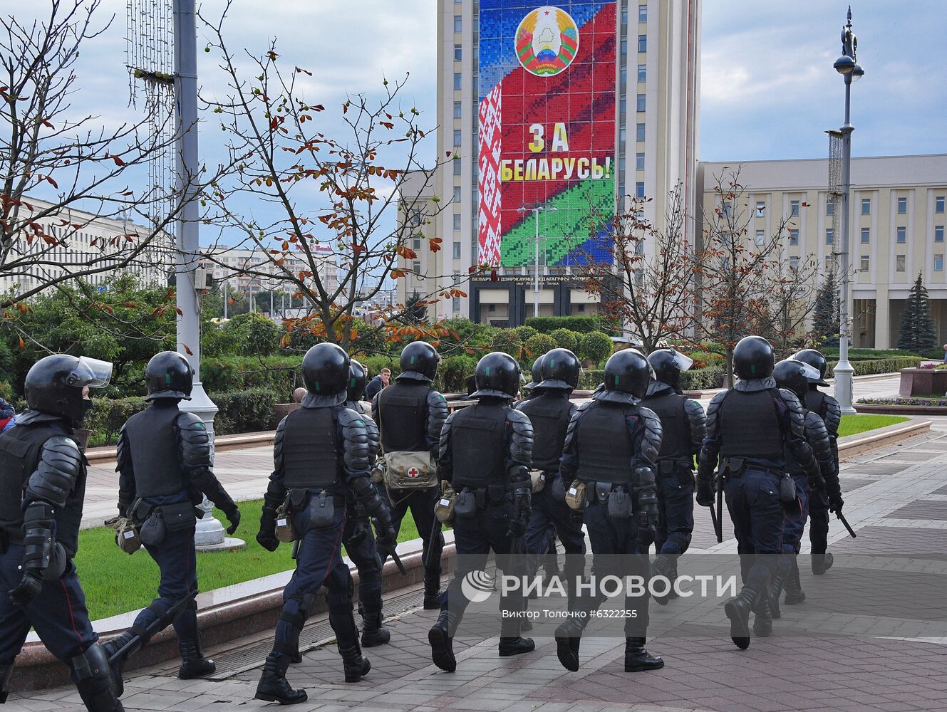 Акции протеста в Минске