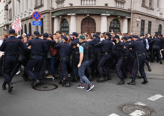 Акции протеста в Минске