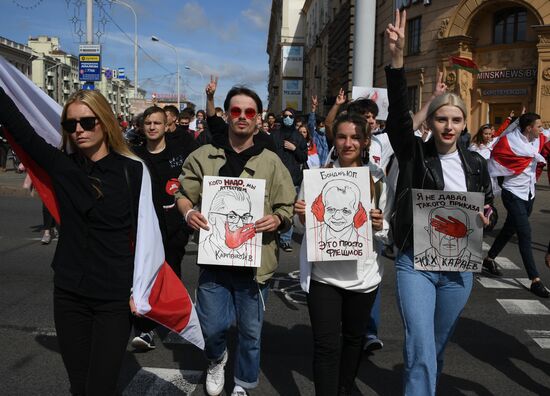 Акции протеста в Минске