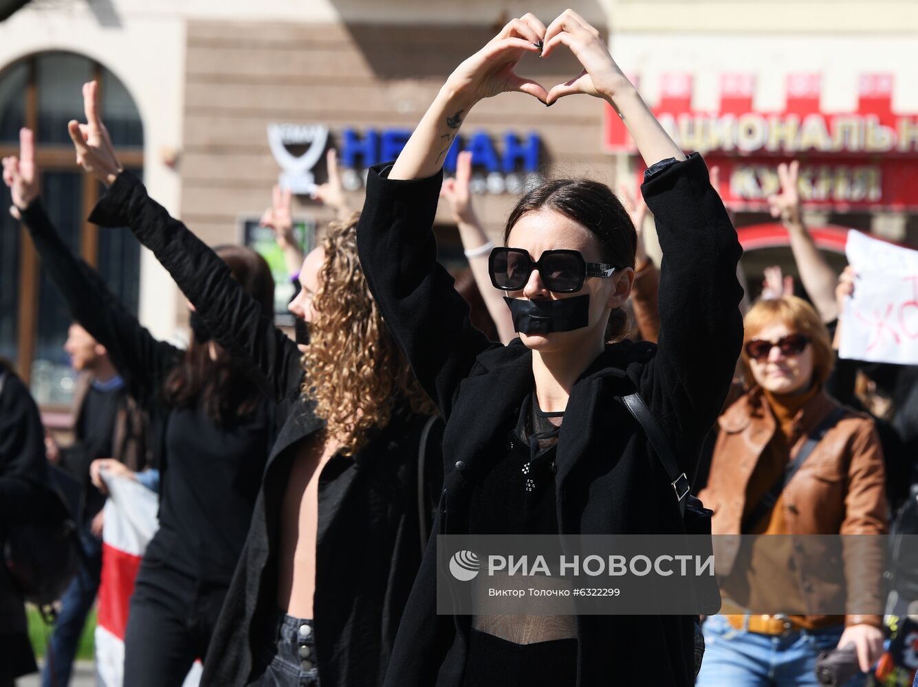 Акции протеста в Минске