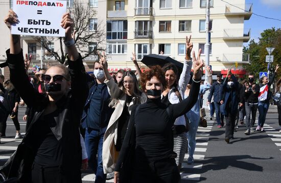 Акции протеста в Минске