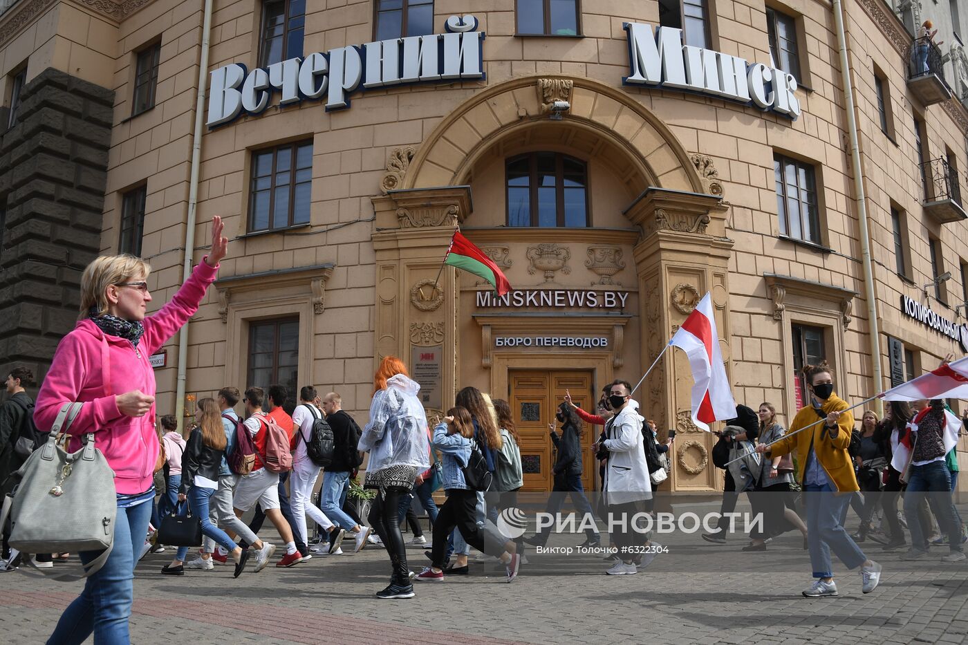 Акции протеста в Минске