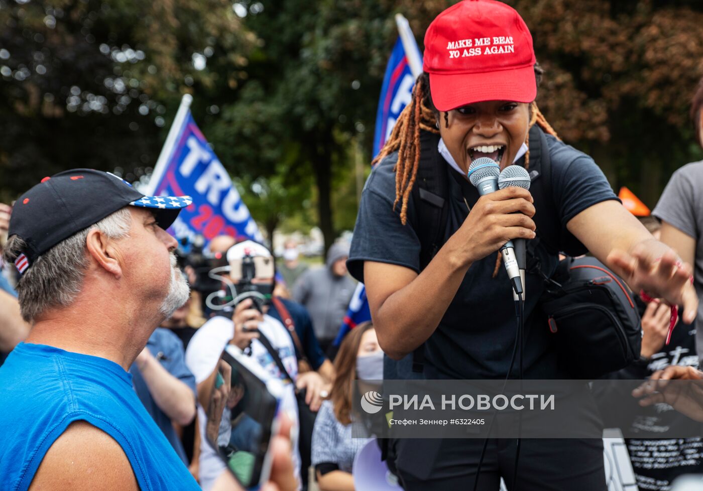 Прибытие президента США Д. Трампа в Висконсин