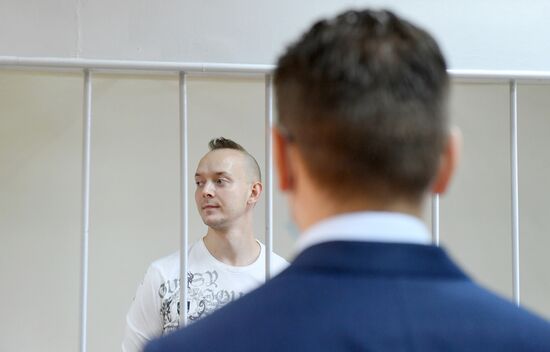 Рассмотрение ходатайства следствия о продлении срока пребывания под стражей И. Сафронову