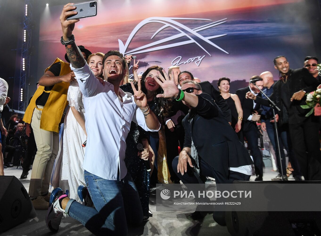 Музыкальный фестиваль "Дорога на Ялту"