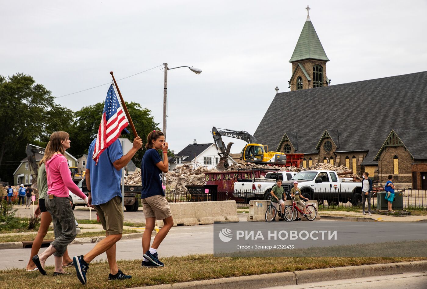 Прибытие президента США Д. Трампа в Висконсин