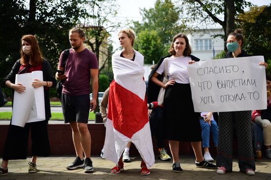 Акция студентов в Минске 