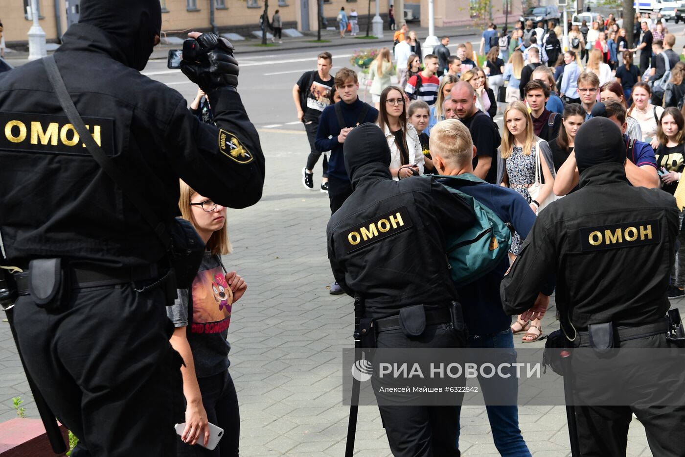 Акция студентов в Минске 