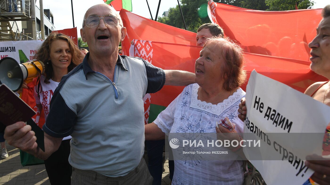 Митинг сторонников президента А. Лукашенко в Минске