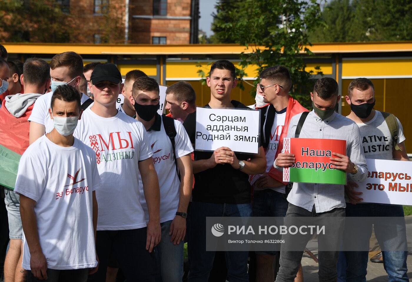 Митинг сторонников президента А. Лукашенко в Минске