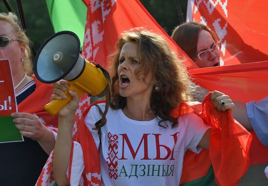 Митинг сторонников президента А. Лукашенко в Минске