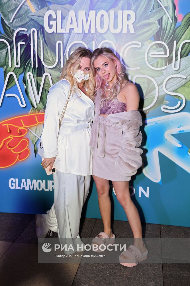 Премия Glamour Influencers Awards 2020