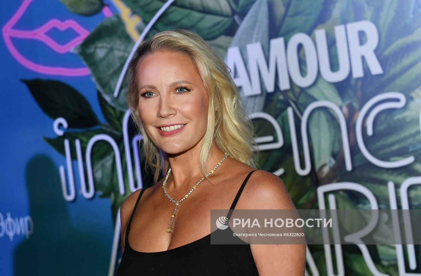 Премия Glamour Influencers Awards 2020