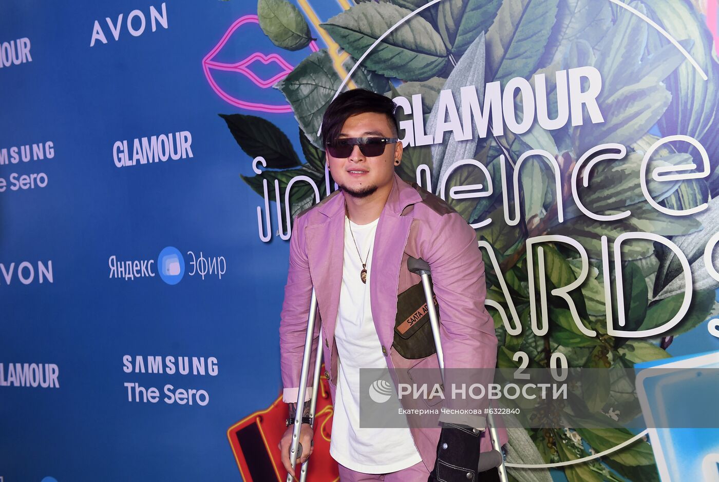 Премия Glamour Influencers Awards 2020