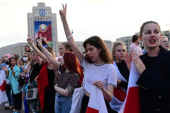 Акция протеста в Минске