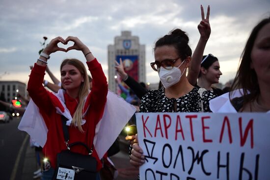 Акция протеста в Минске