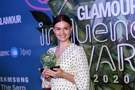 Премия Glamour Influencers Awards 2020