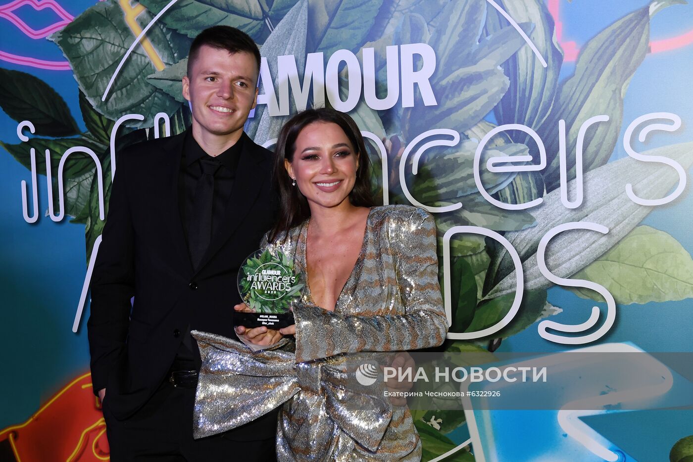 Премия Glamour Influencers Awards 2020