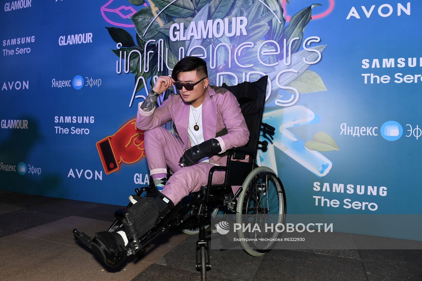 Премия Glamour Influencers Awards 2020