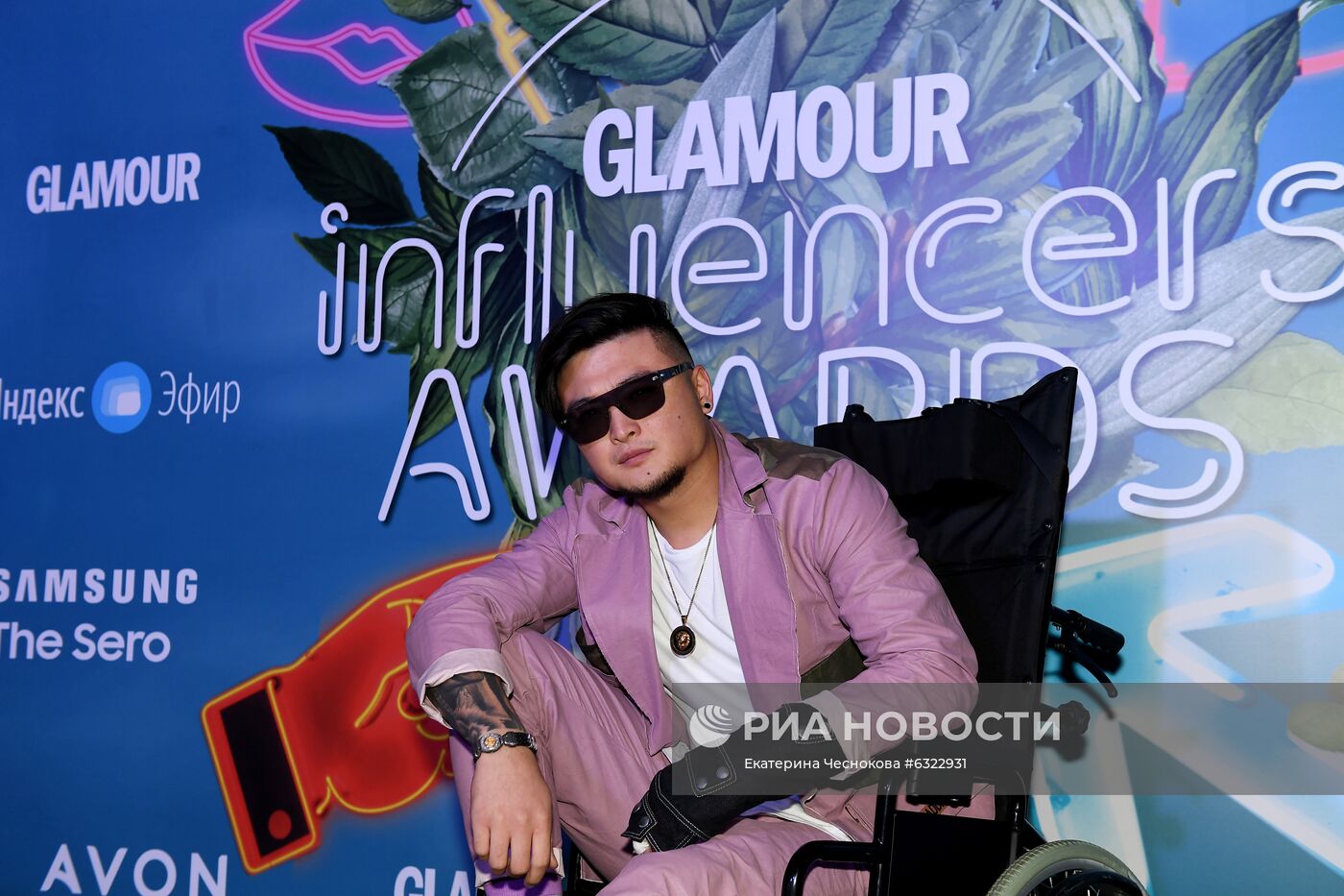 Премия Glamour Influencers Awards 2020