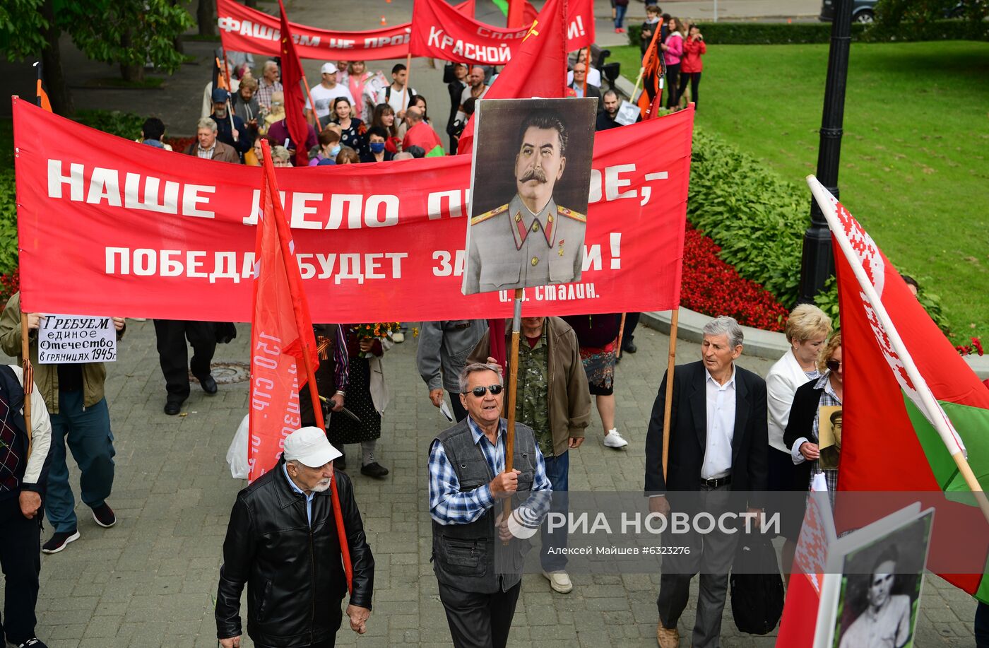 Проправительственная акция в Минске