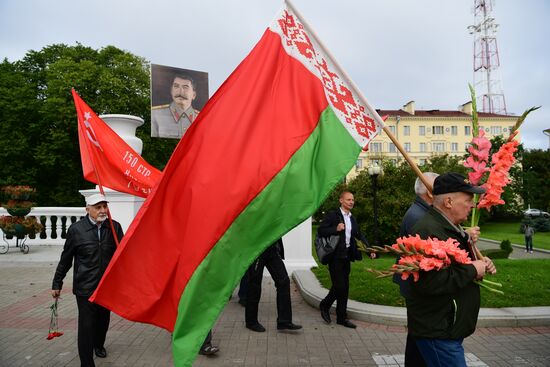 Проправительственная акция в Минске