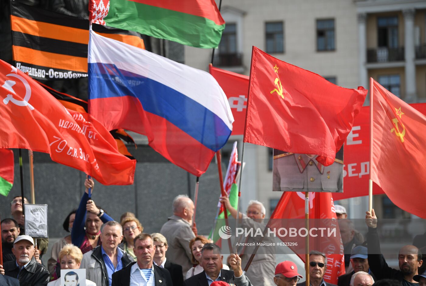 Проправительственная акция в Минске