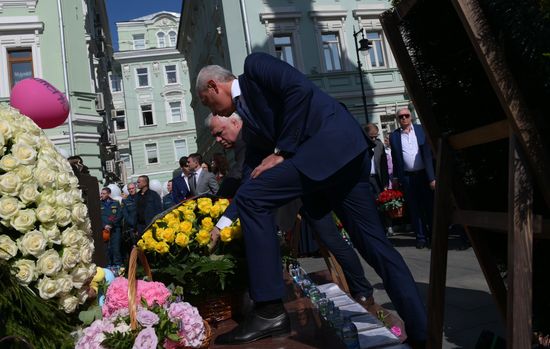 День солидарности в борьбе с терроризмом