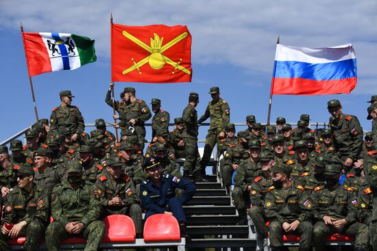 АрМИ-2020. Конкурс  "Отличники войсковой разведки" 