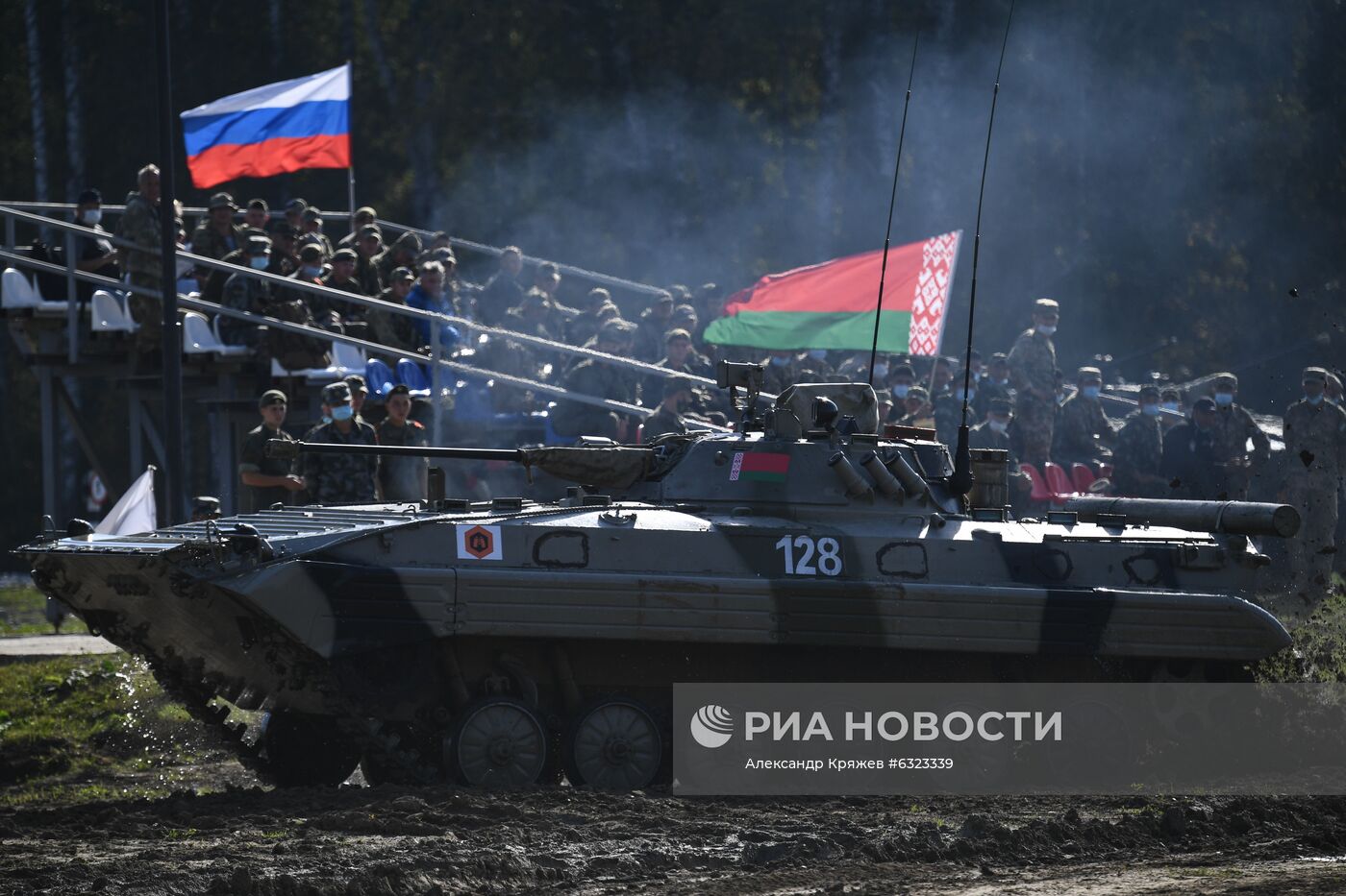 АрМИ-2020. Конкурс "Отличники войсковой разведки"