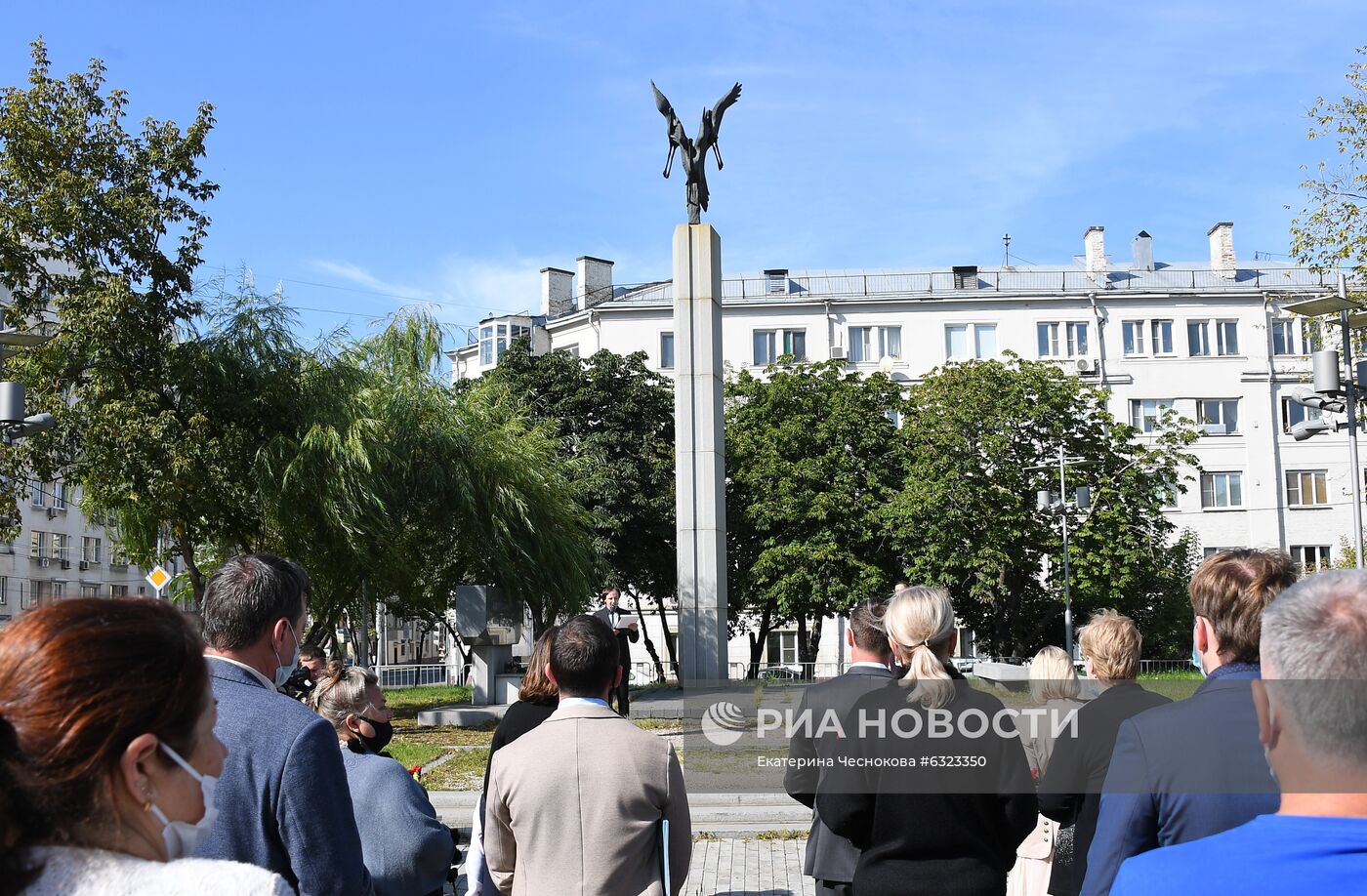 День солидарности в борьбе с терроризмом