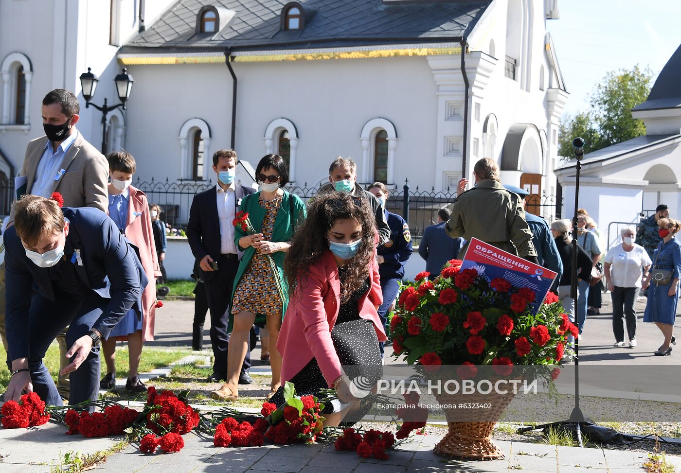День солидарности в борьбе с терроризмом
