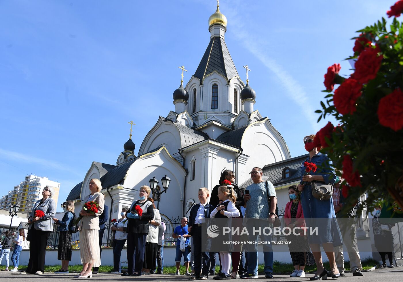 День солидарности в борьбе с терроризмом