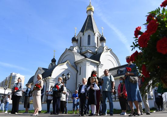 День солидарности в борьбе с терроризмом