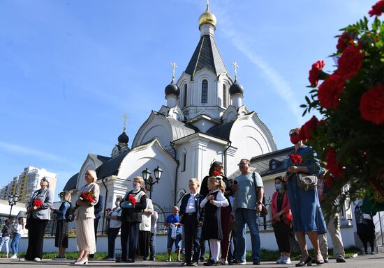 День солидарности в борьбе с терроризмом