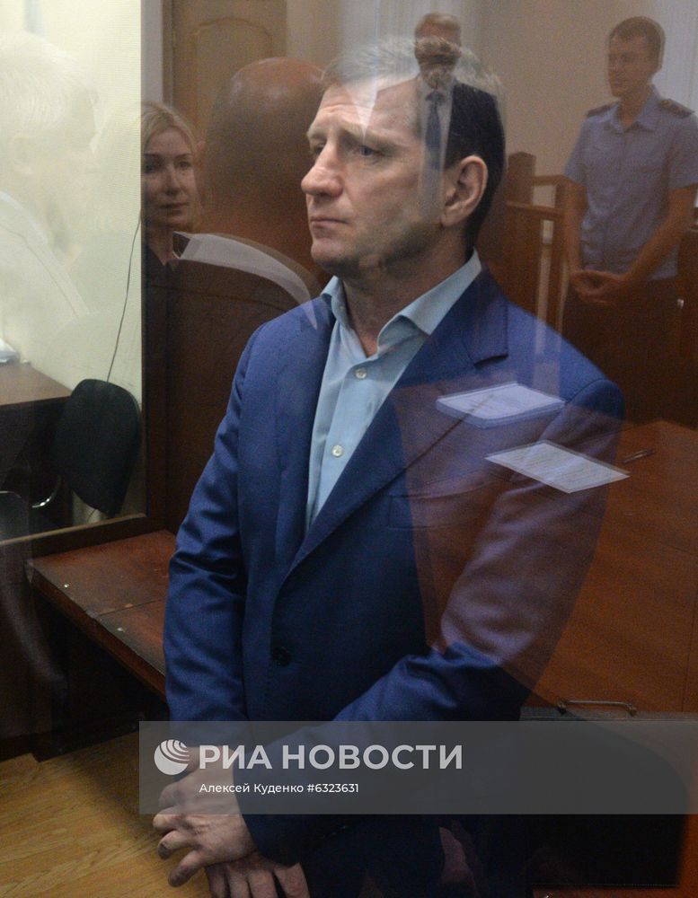 Рассмотрение ходатайства следствия о продлении срока ареста С. Фургалу
