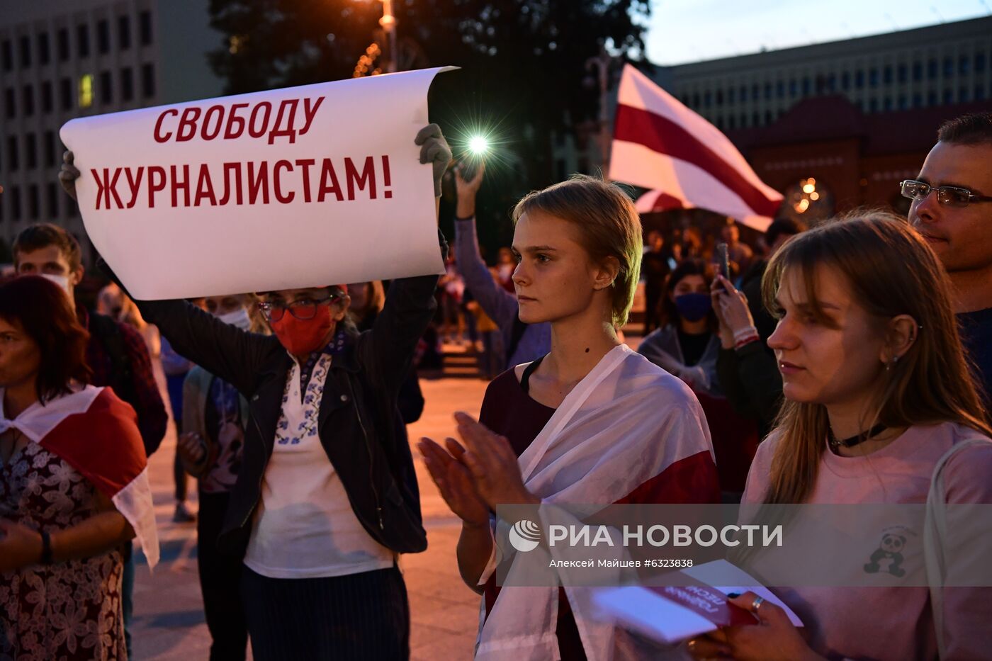 Ситуация в Минске