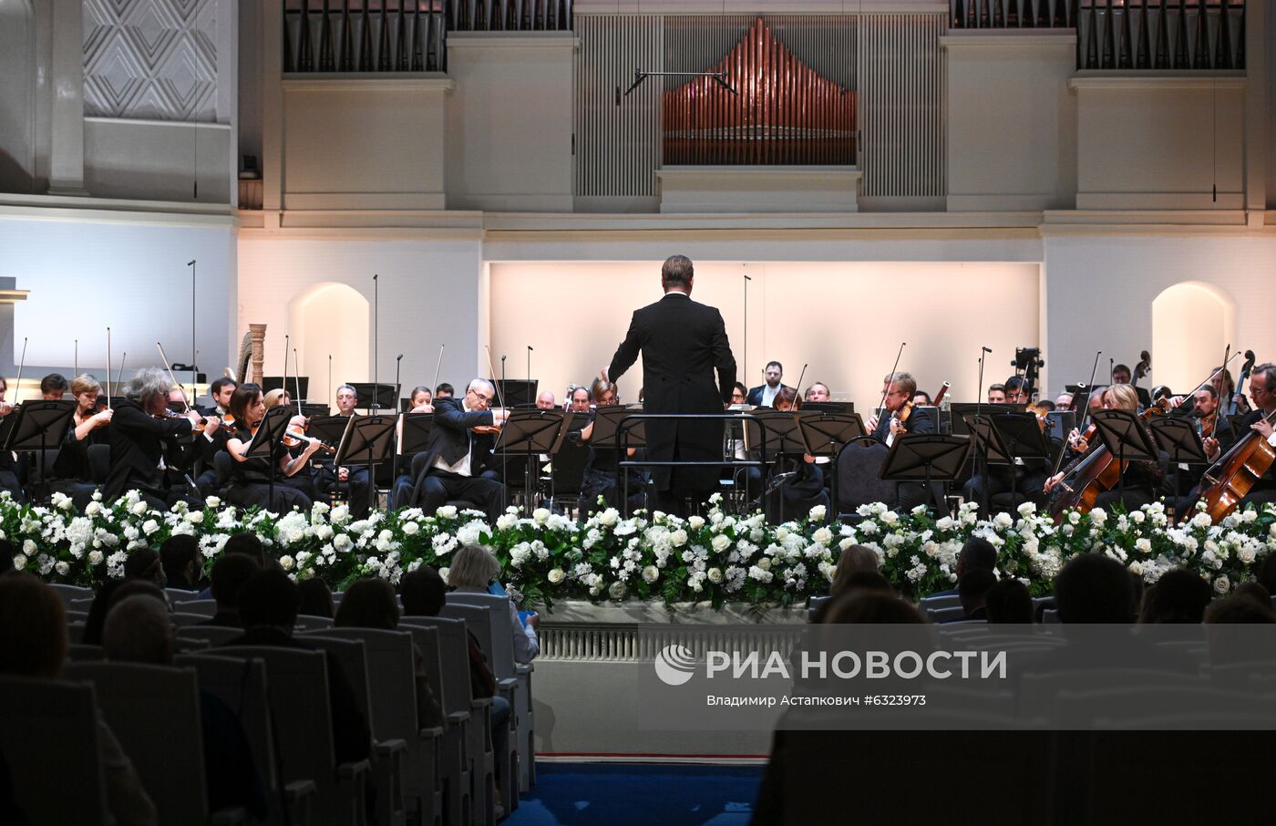 Концерт "Россия миру" к 75-летию окончания Второй мировой войны