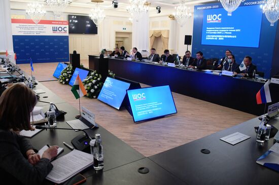 Заседание Совета национальных координаторов государств ШОС. День первый