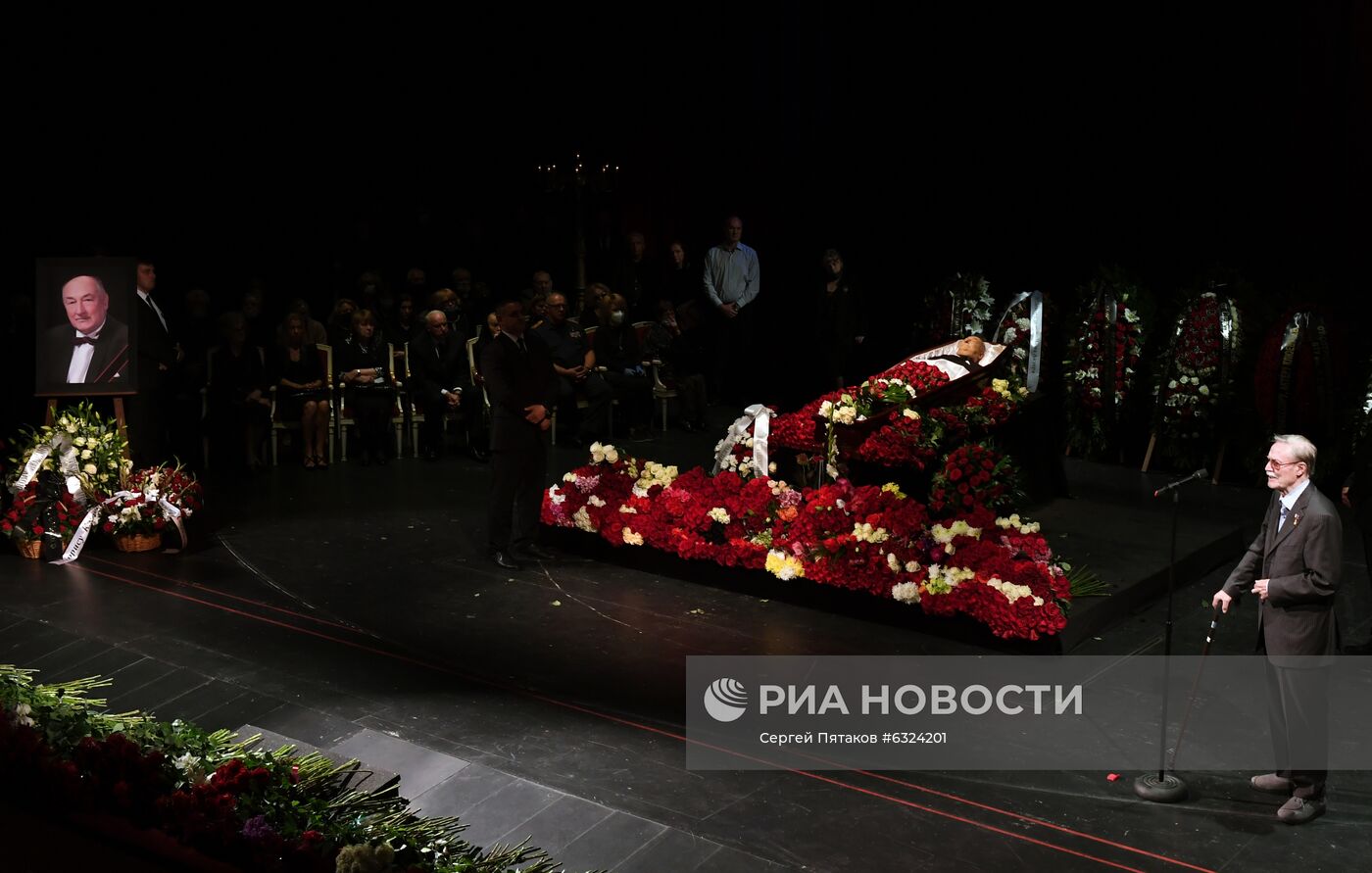 Прощание с народным артистом России Б. Клюевым