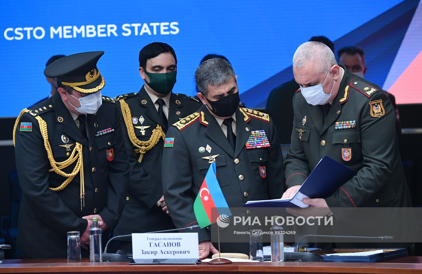 Совместное заседание министров обороны государств – членов ШОС, государств – участников СНГ и государств – членов ОДКБ